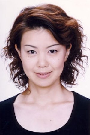 et billede af Yôko Ôno