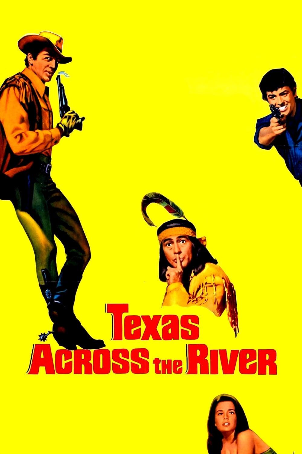 Тексас е отвъд реката