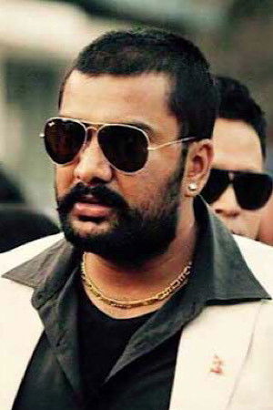 et billede af Bhanu Pratap