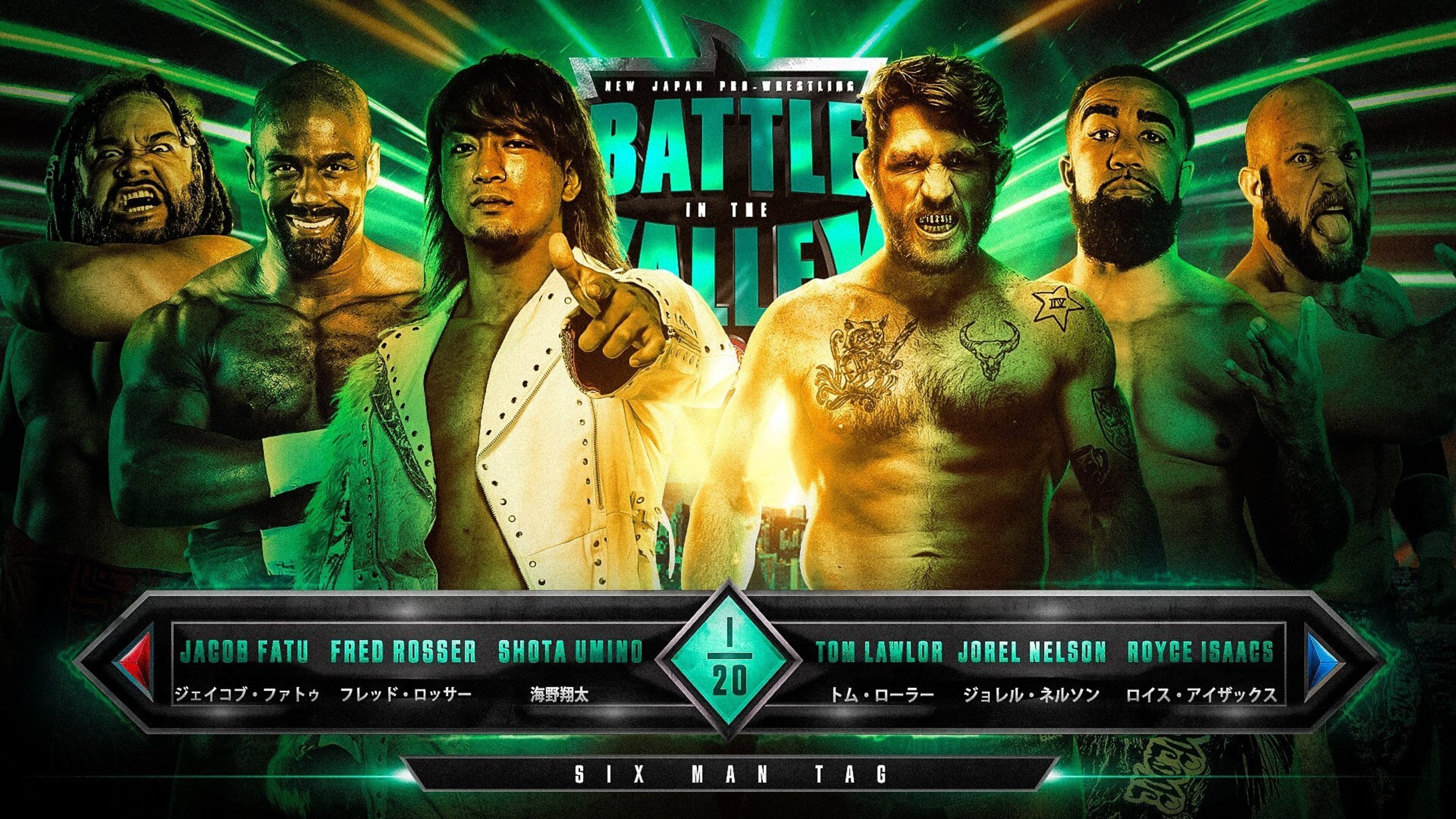 NJPW Battle in the Valley 2024 (2024)