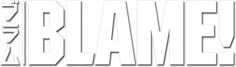 Blame! Logo