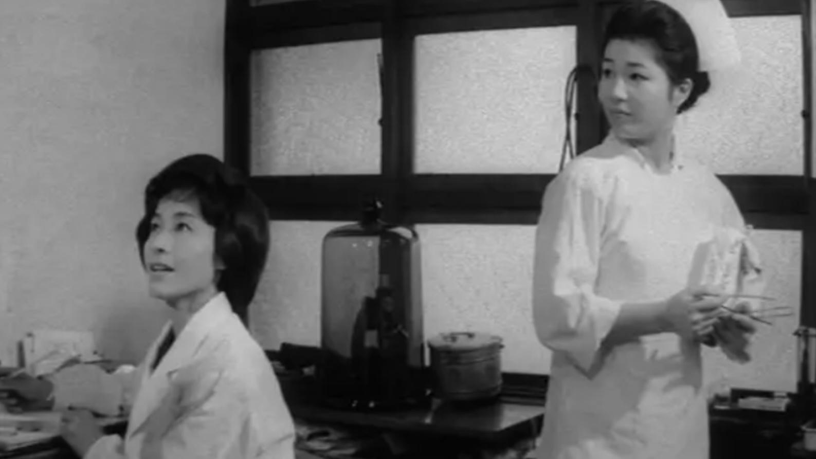 Madame O (1967)