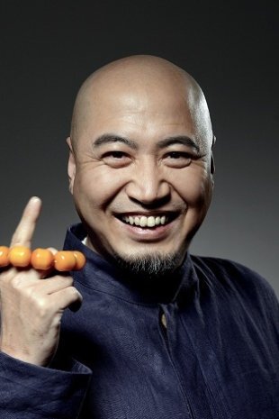 et billede af Wang Yao