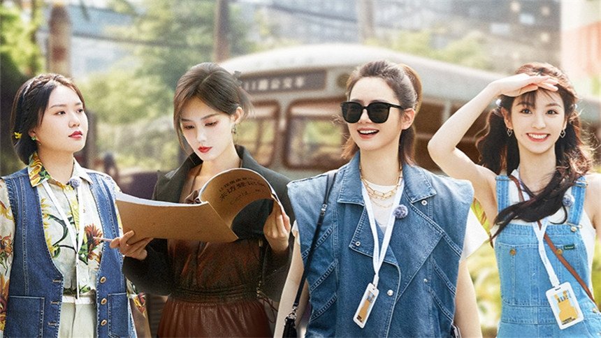 Thumbnail for S1 Advanced Preview EP7 Season 0 Episode 15