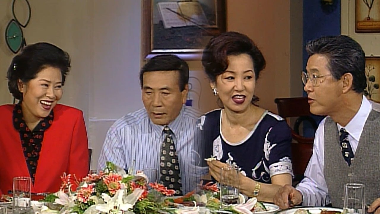 مسلسل Soonpoong Clinic - الحلقة 103