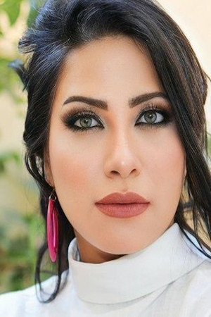 et billede af Yasmine Gamal