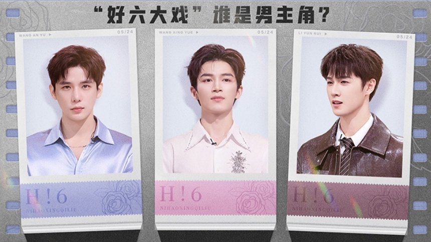 你好，星期六 Staffel 0 :Folge 147 