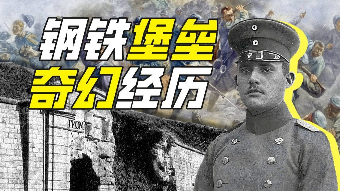 Episodio 26