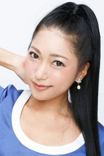 et billede af Ui Mita