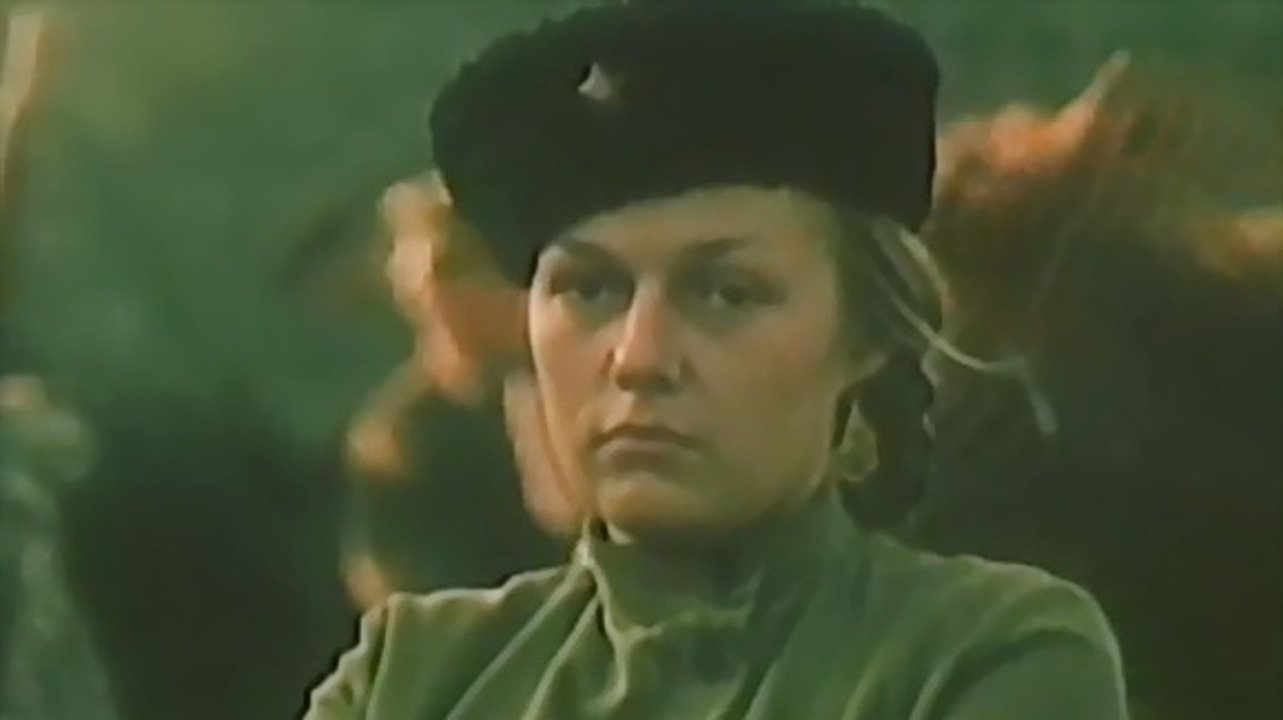 Lyudmila (1982)