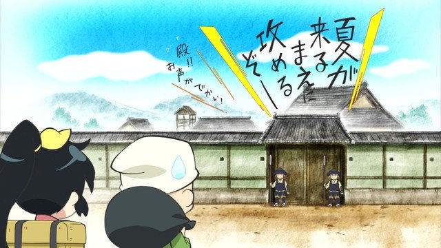 Nobunaga No Shinobi - Épisode 3