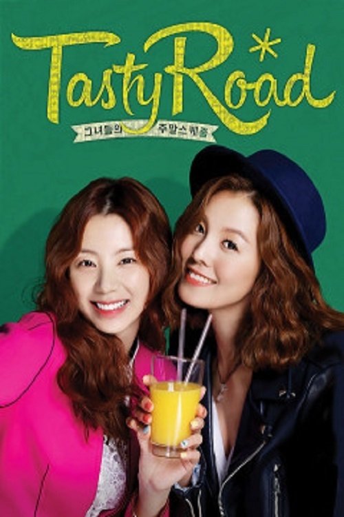 Tasty Road - Season 4