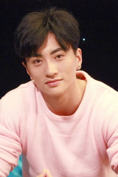 et billede af Du Jun