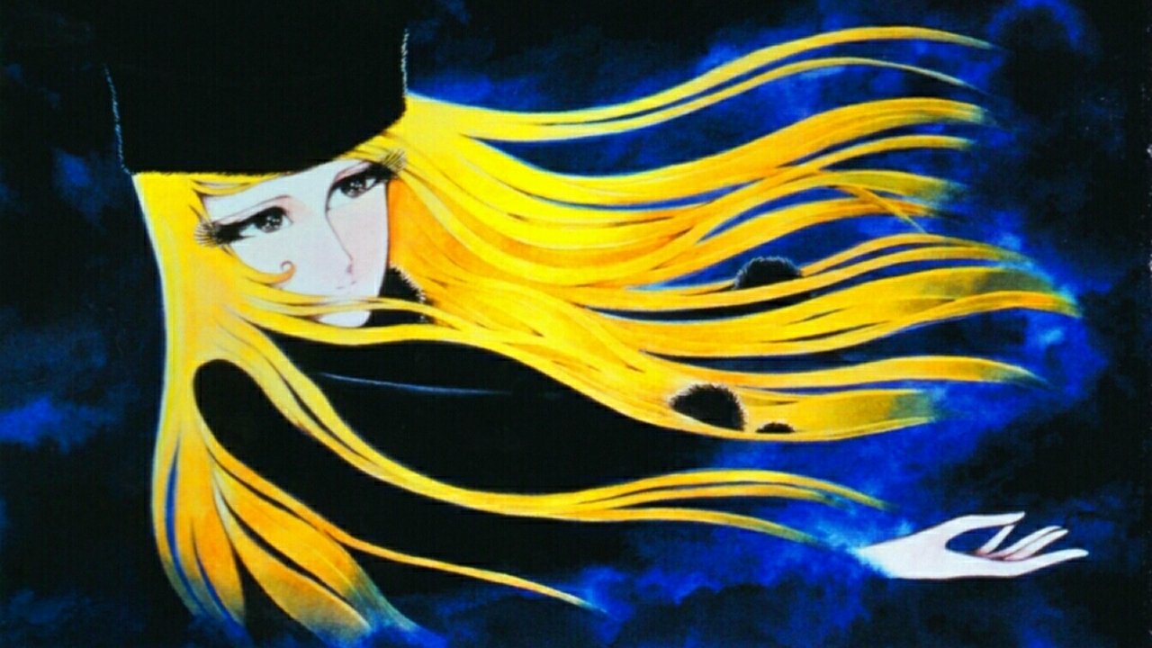 Adieu Galaxy Express 999