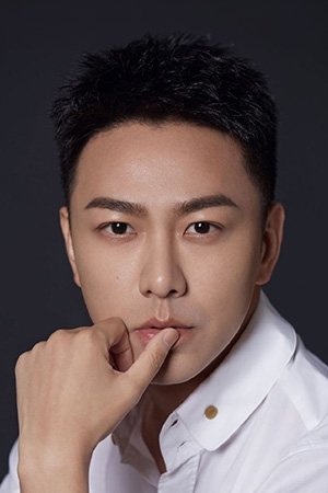 et billede af Huan Chen