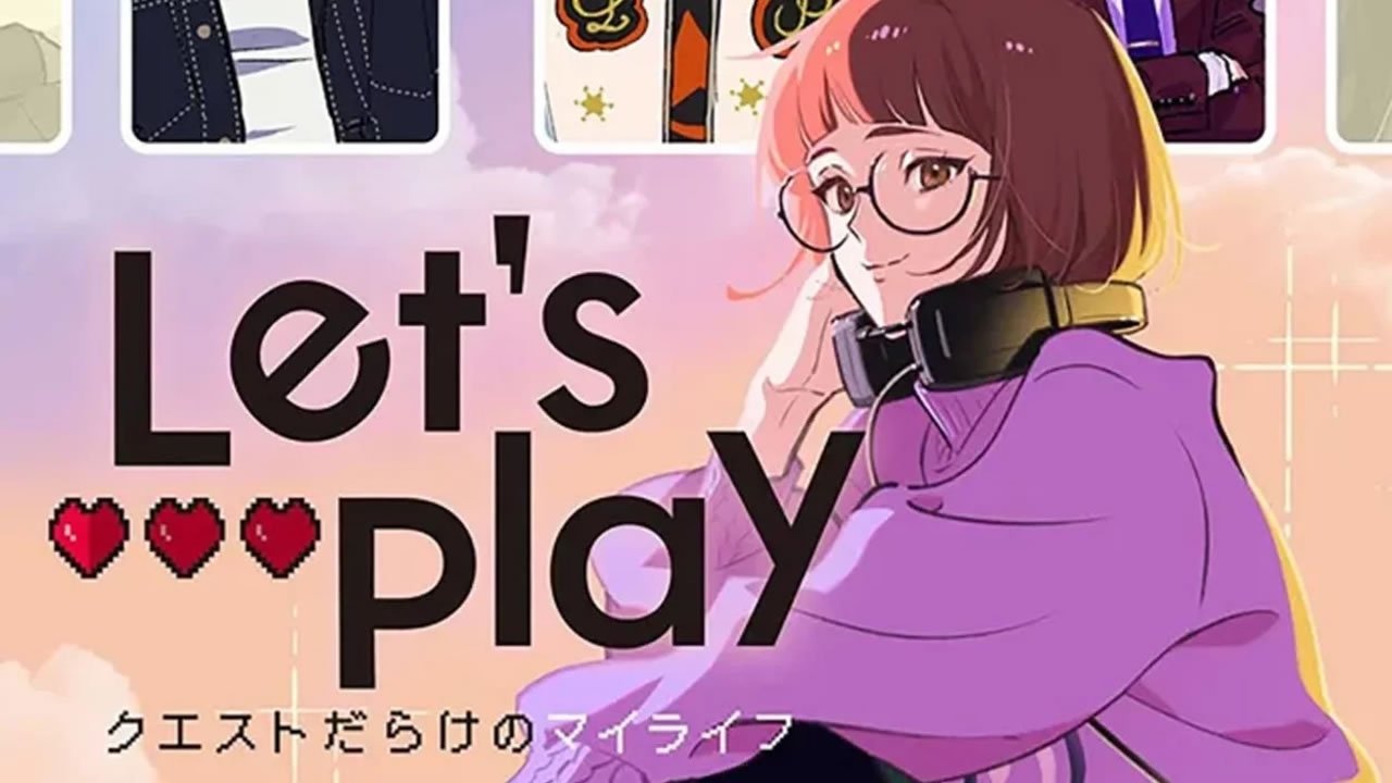 Let's Play 充满挑战的人生