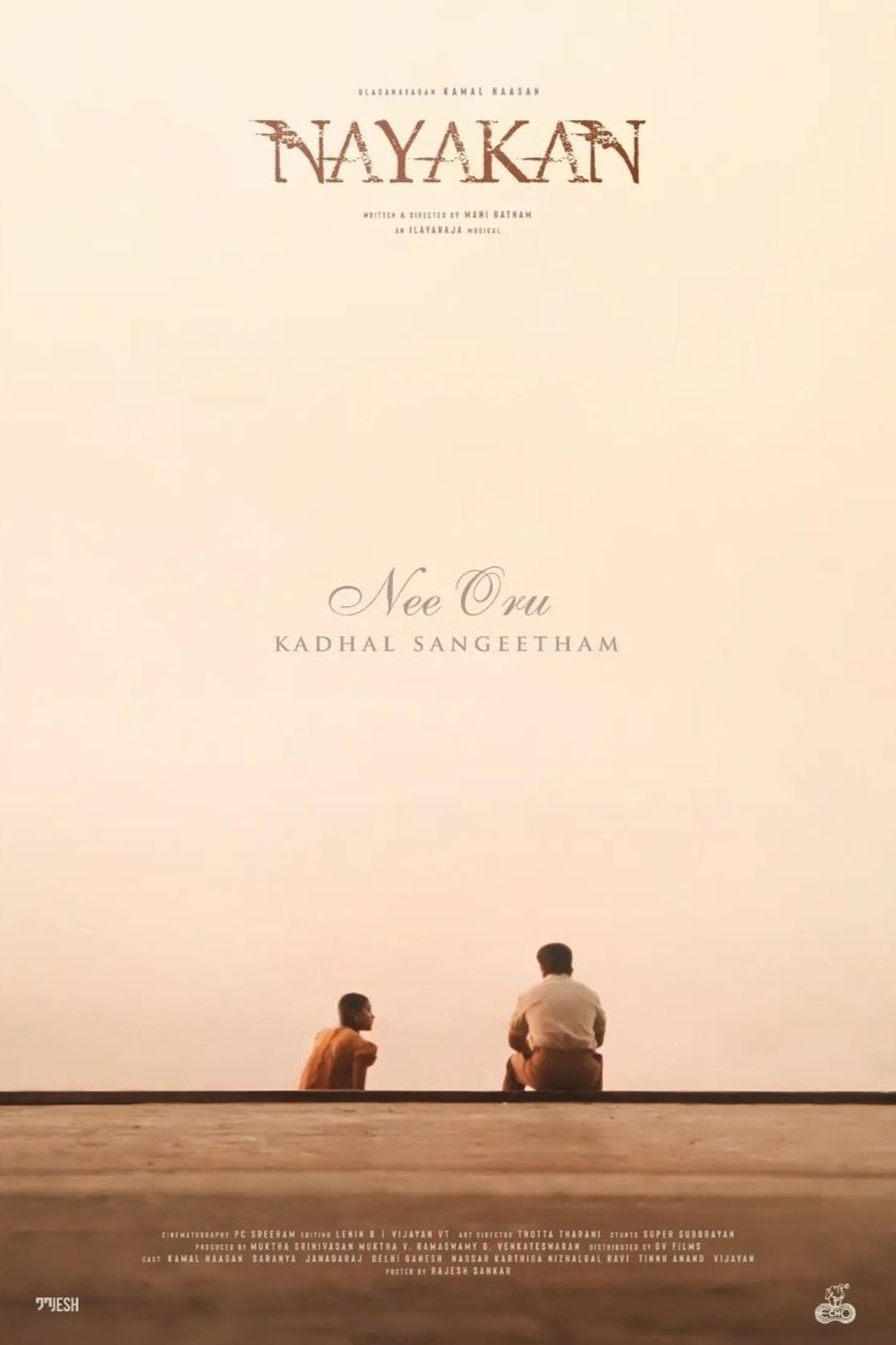 Nayakan