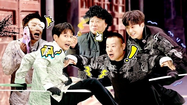 Deyun Laughter Club