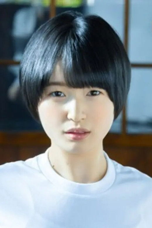 et billede af Yuzuna Minakawa