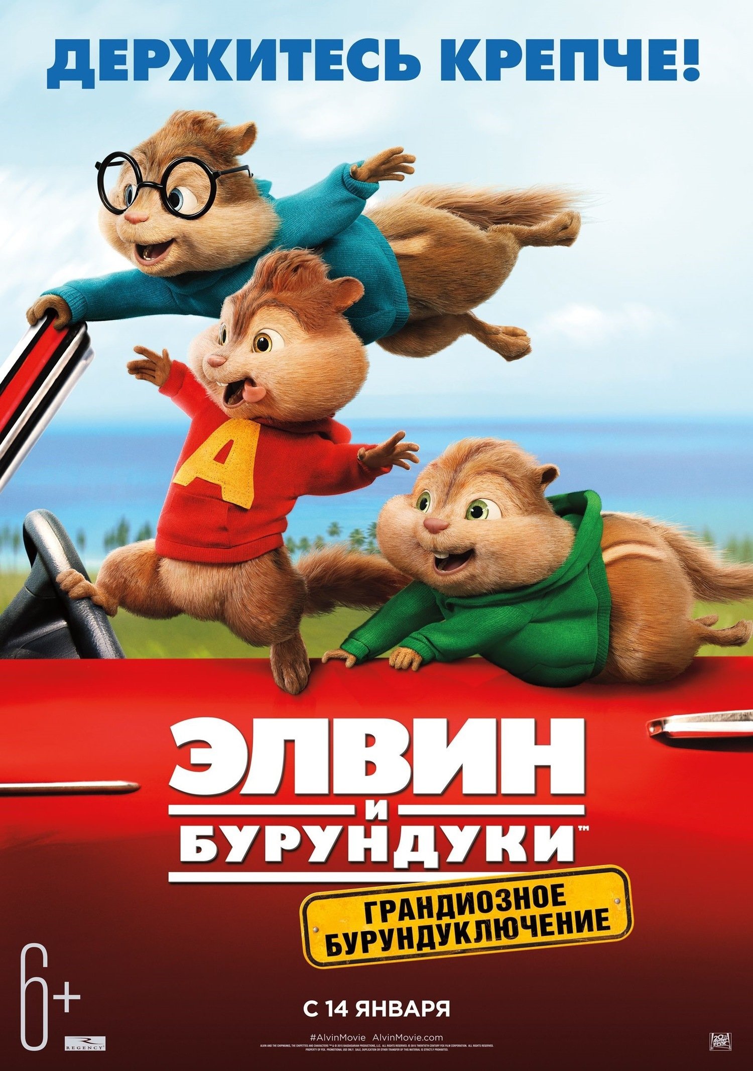 image-item