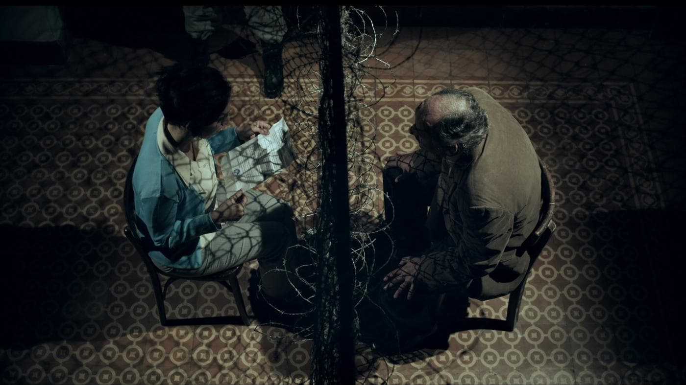 Knives in the Sky (2013)