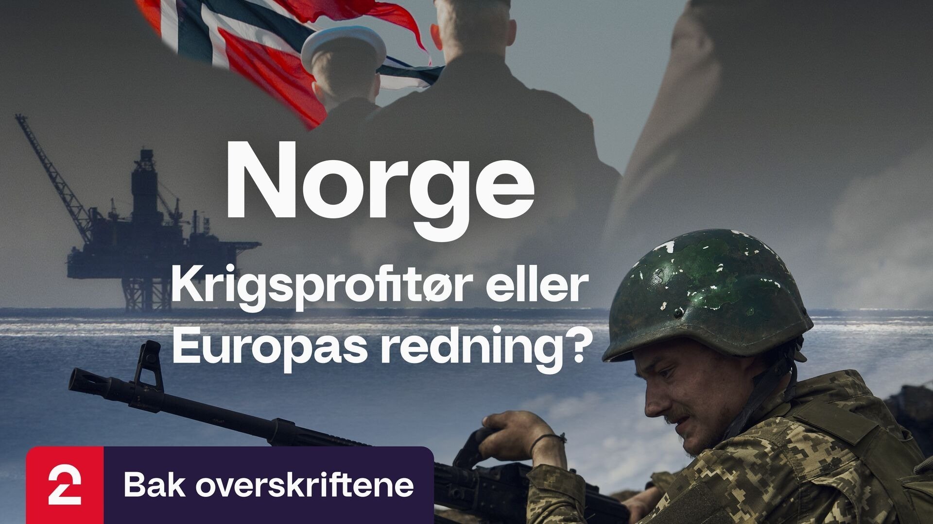 Thumbnail for Episode 16 Season 1 Episode 16