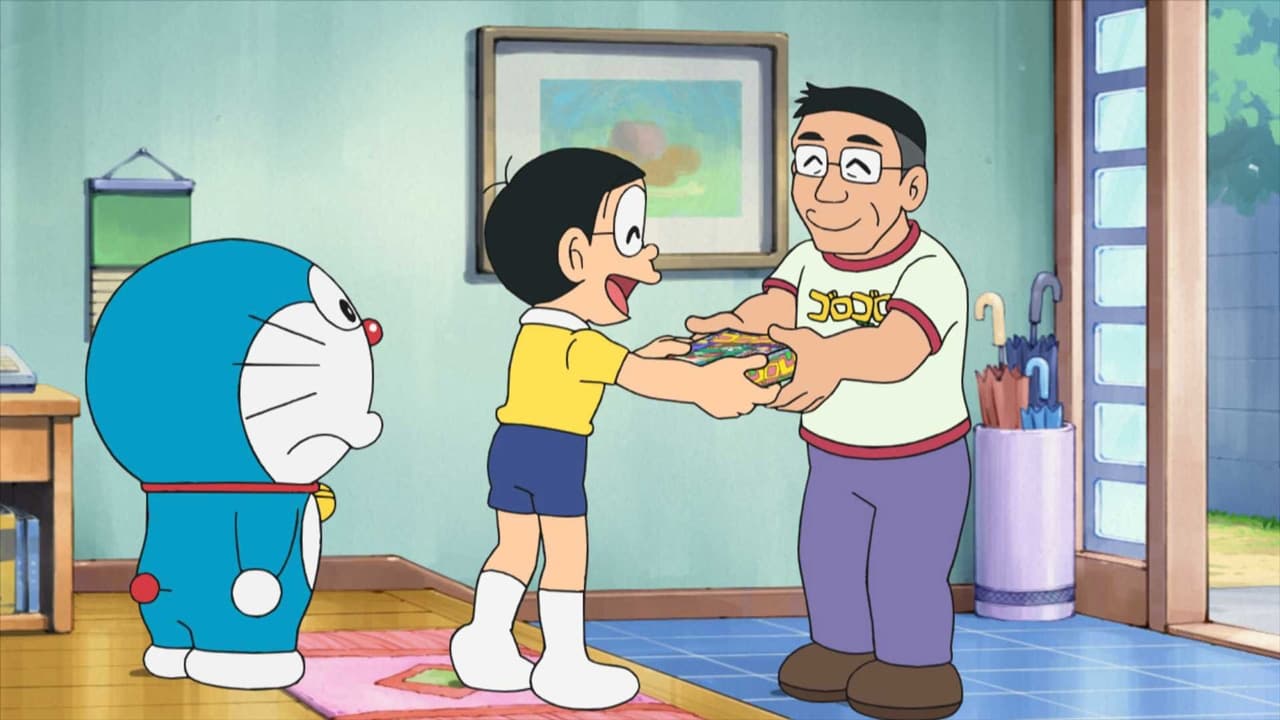 Doraemon, el gato cósmico 1x933