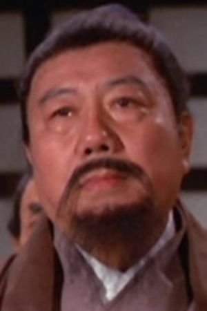 et billede af Chai Lam