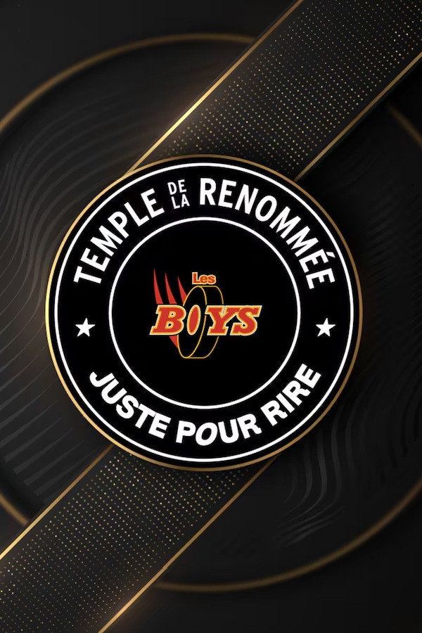 Temple de la renommée Juste pour rire