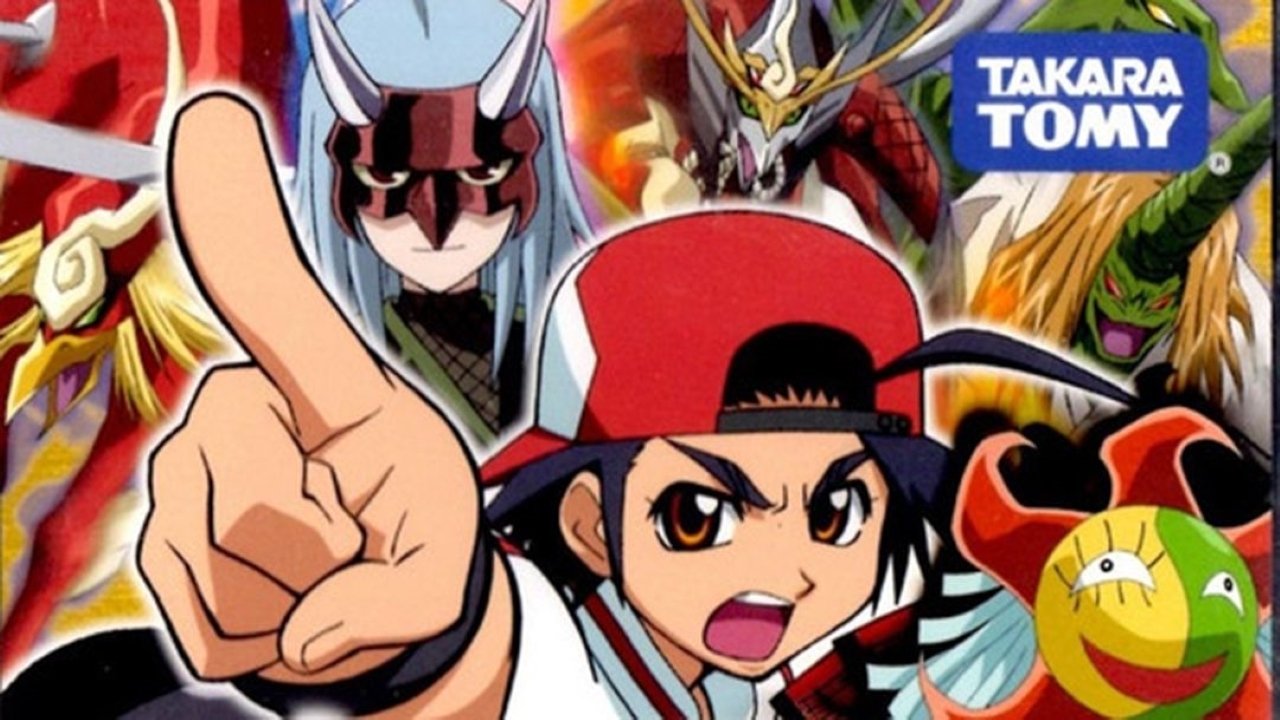 Bakegyamon backdrop cover