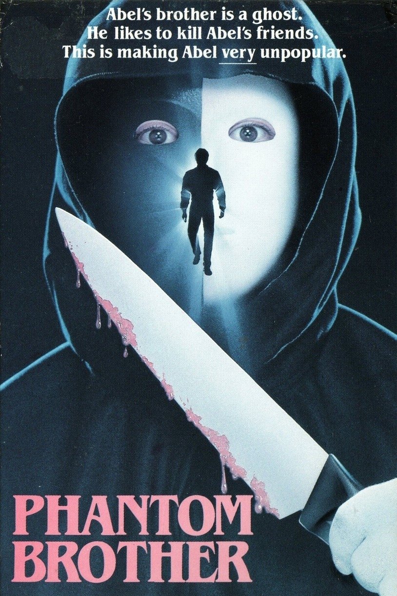 Phantom Brother