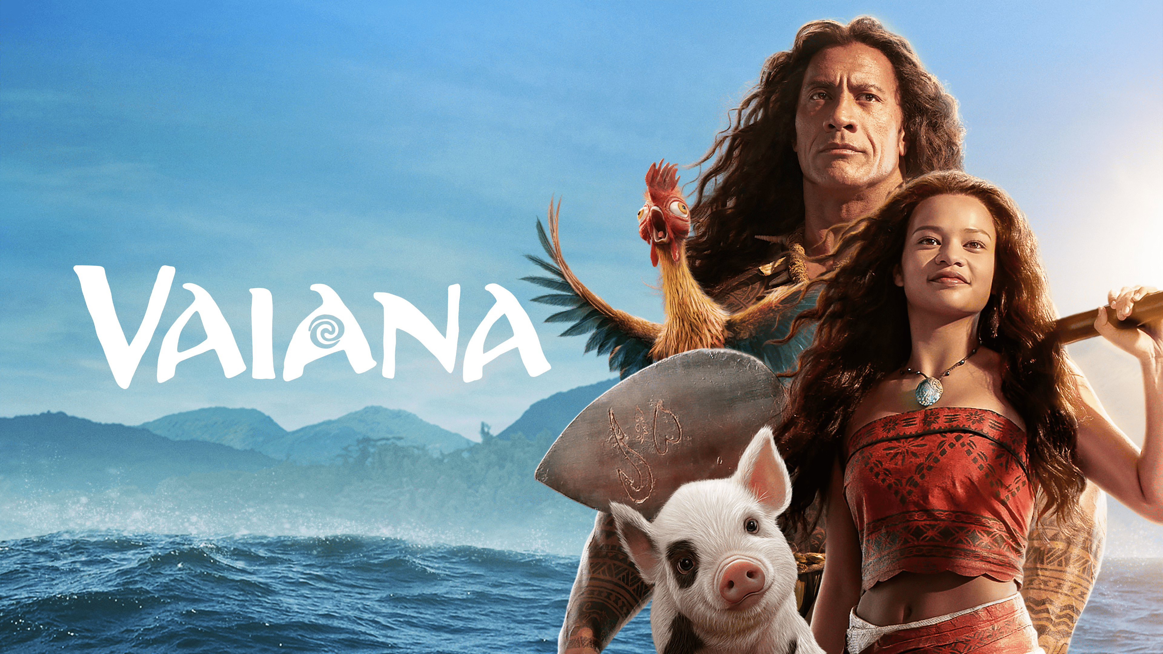 Moana backdrop