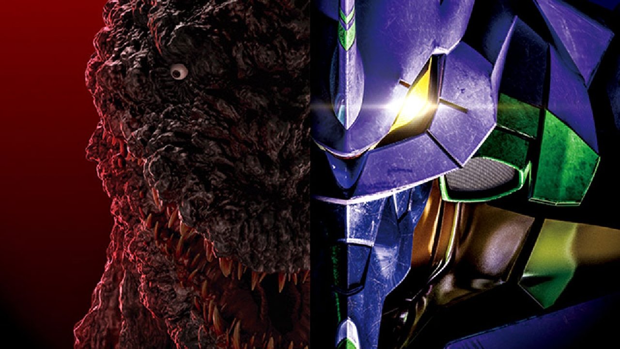 Godzilla vs. Evangelion the Real 4-D