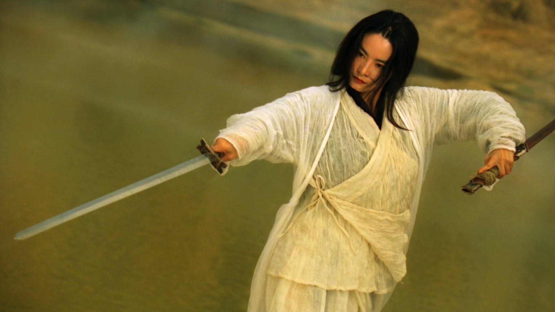 东邪西毒：终极版 (2009)