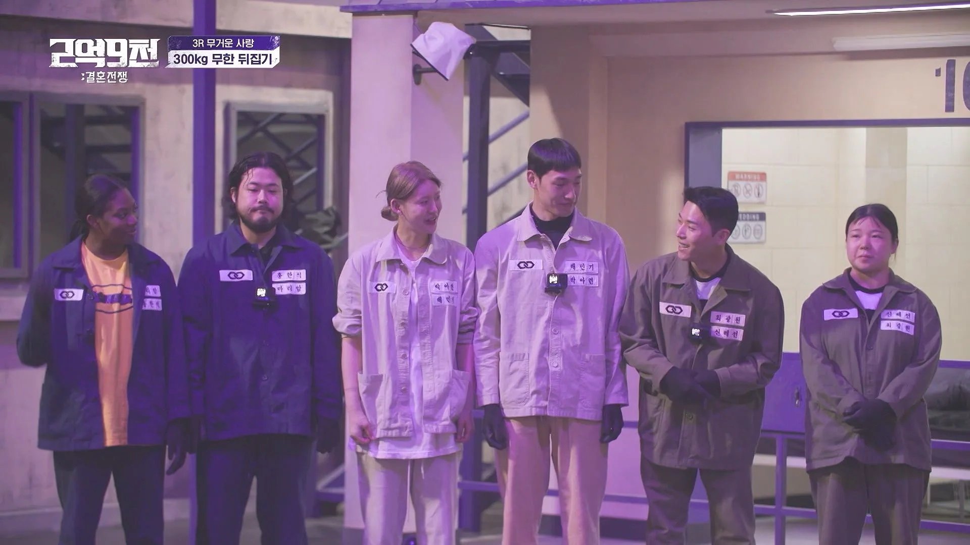 Episode 6