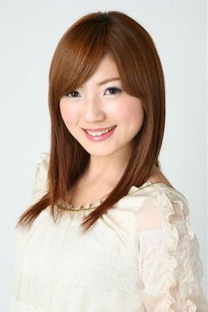 et billede af Haruna Orii