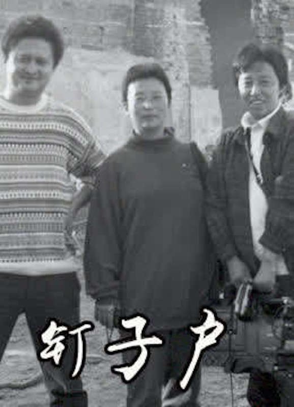 Content cover