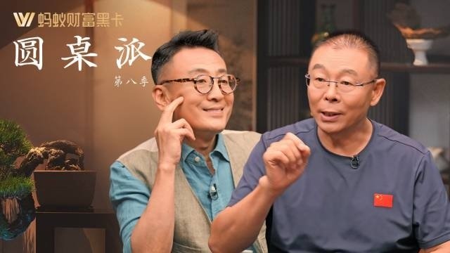 Episodio 4 Episodio 4