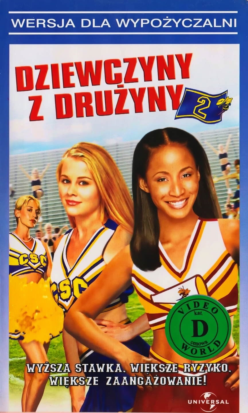 Dziewczyny z drużyny 2 (2004)