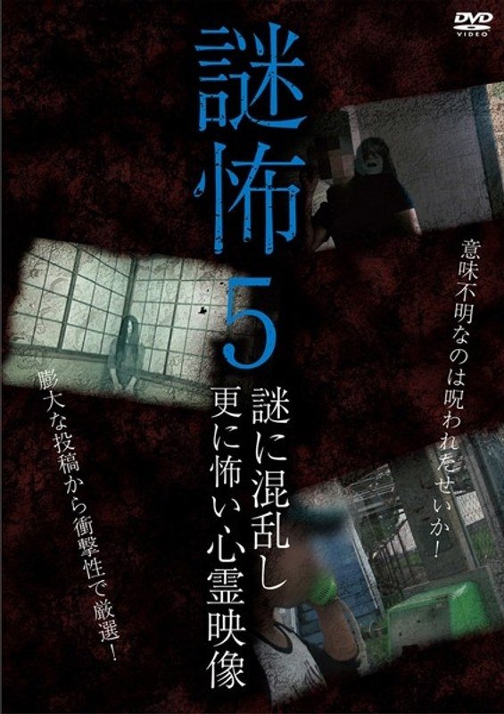Content cover