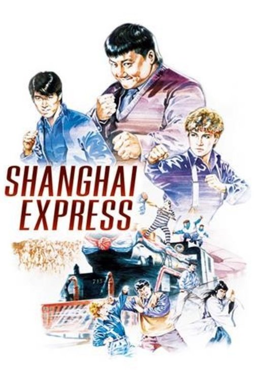 Millionaires' Express