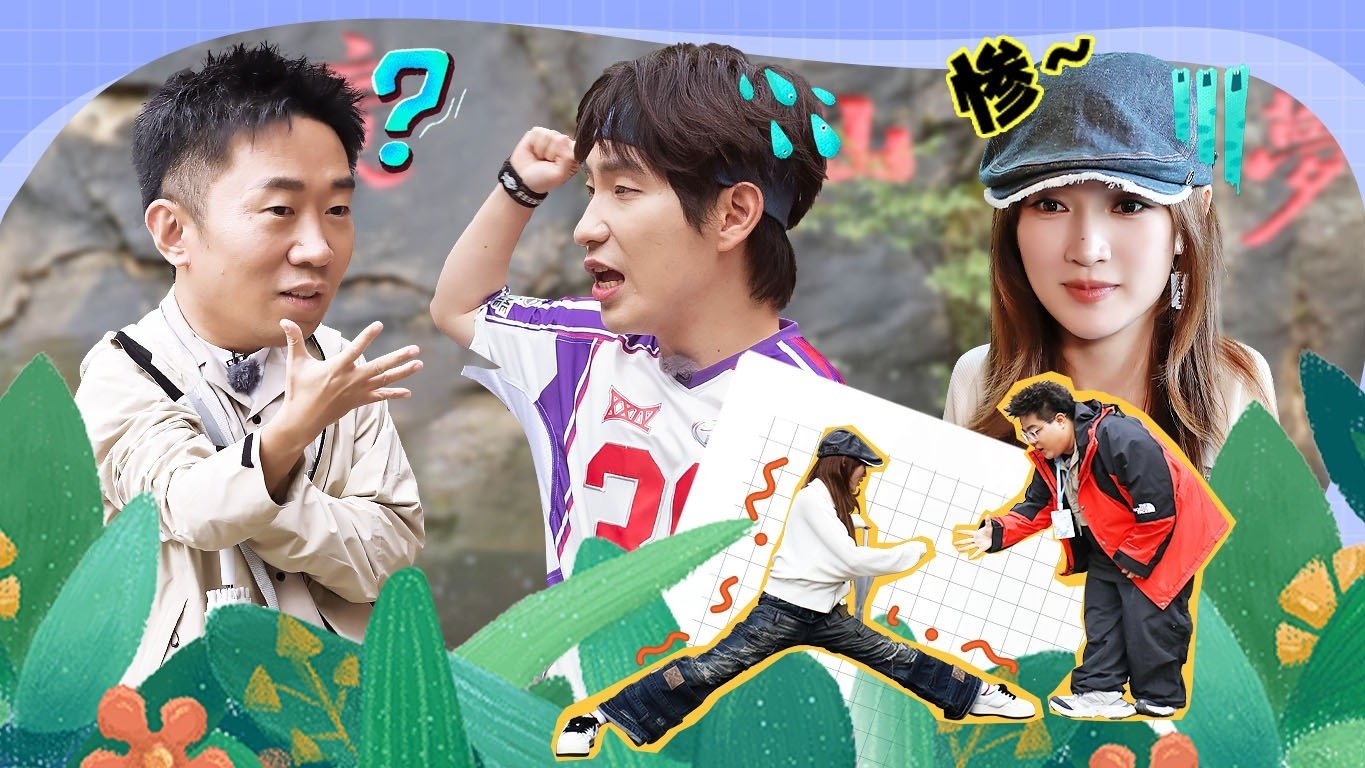 Thumbnail for Episode 73 Season 0 Episode 73