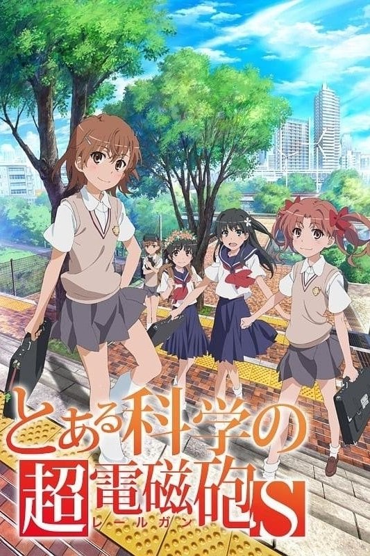 A Certain Scientific Railgun Season 2