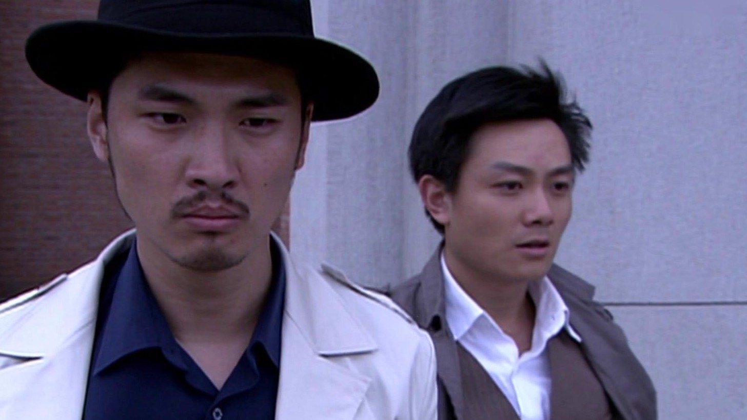 Thumbnail for Episode 23 Season 1 Episode 23