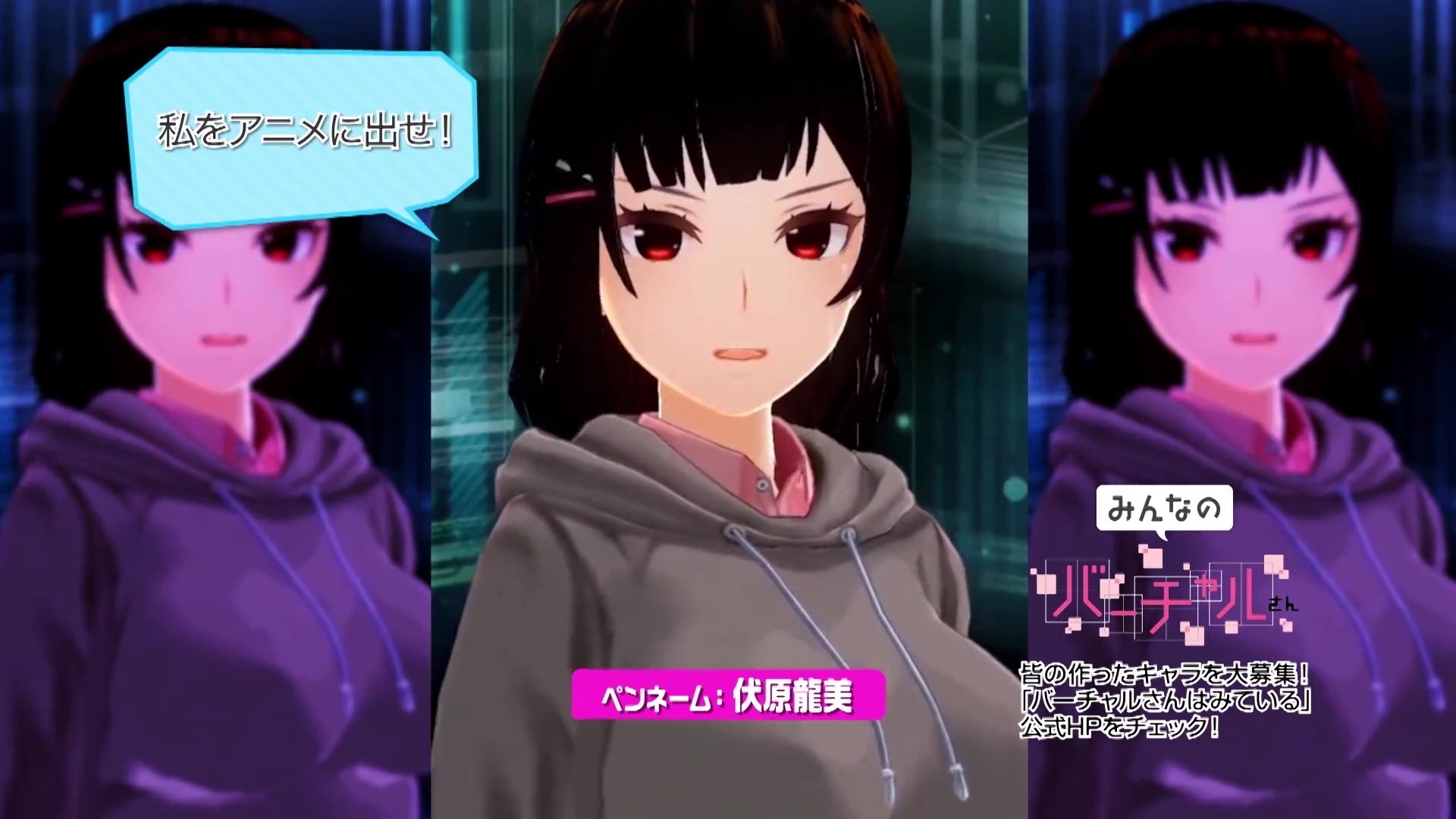 Virtualsan - Looking