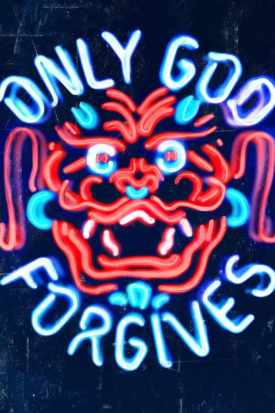 Only God Forgives