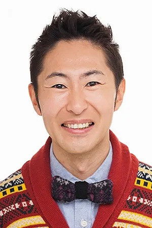 et billede af Yakan Nabe