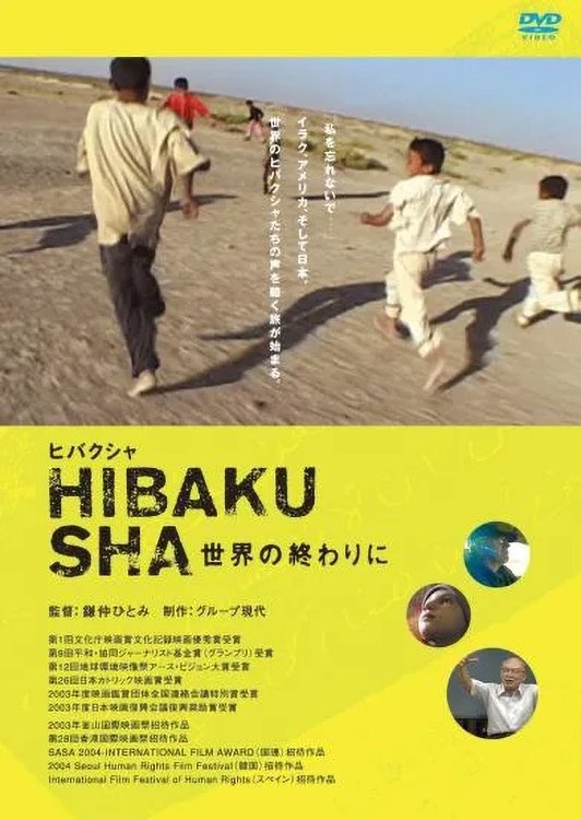 Content cover