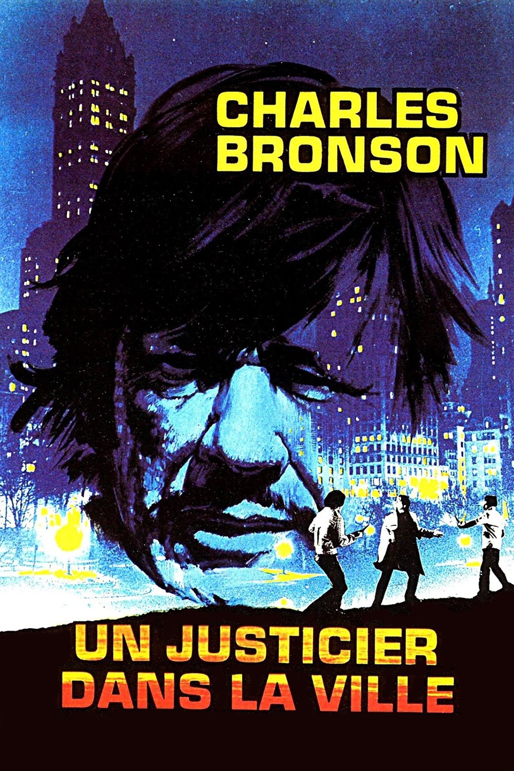 Affiche du film Un justicier dans la ville 28625