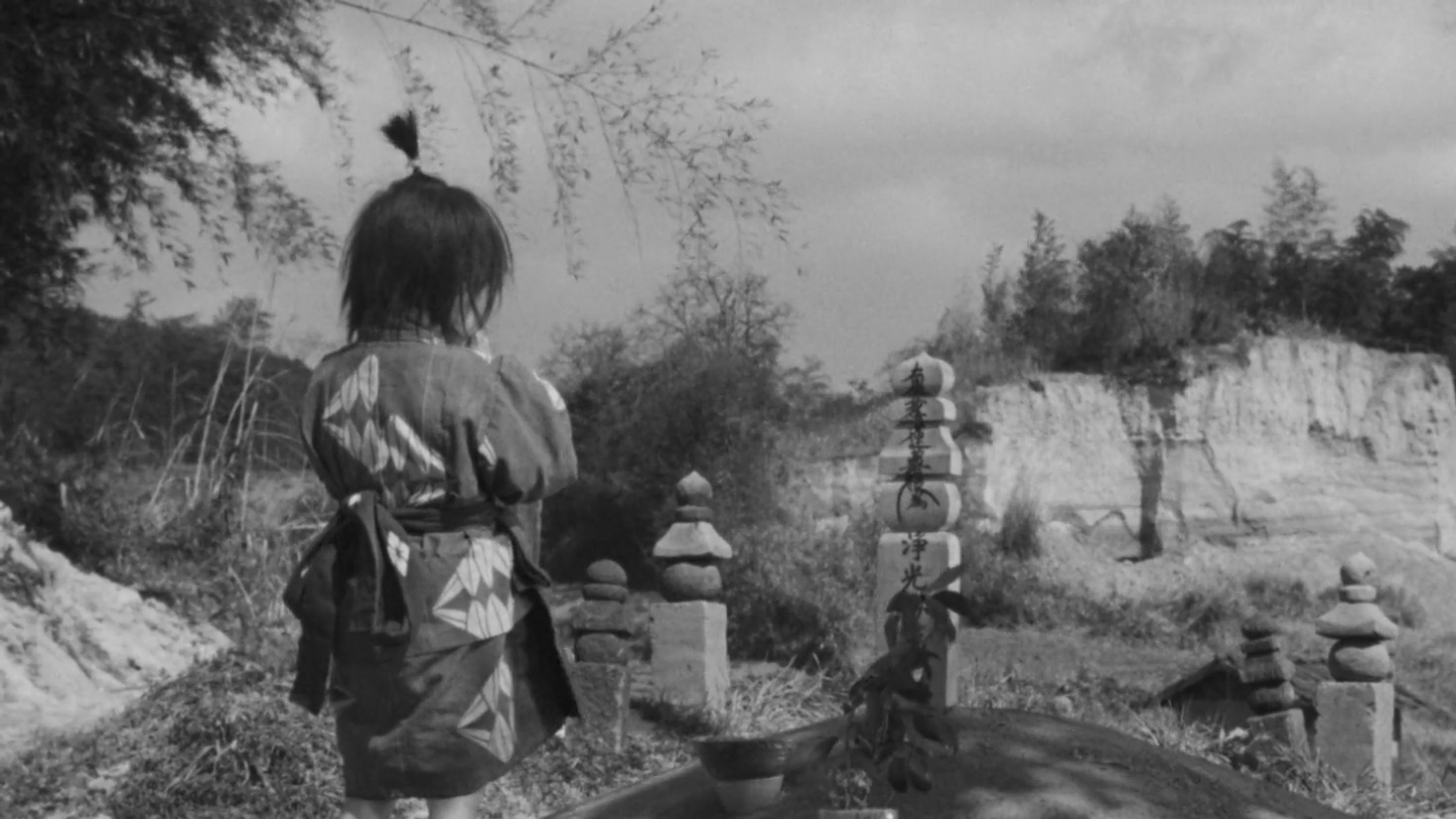 Ugetsu